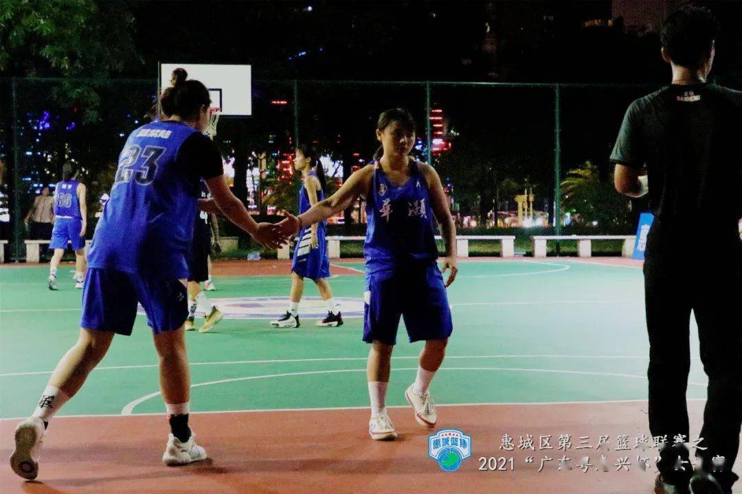 女篮赛程表2021 e144056bb15944ec98497b2eefad3c4f.jpeg