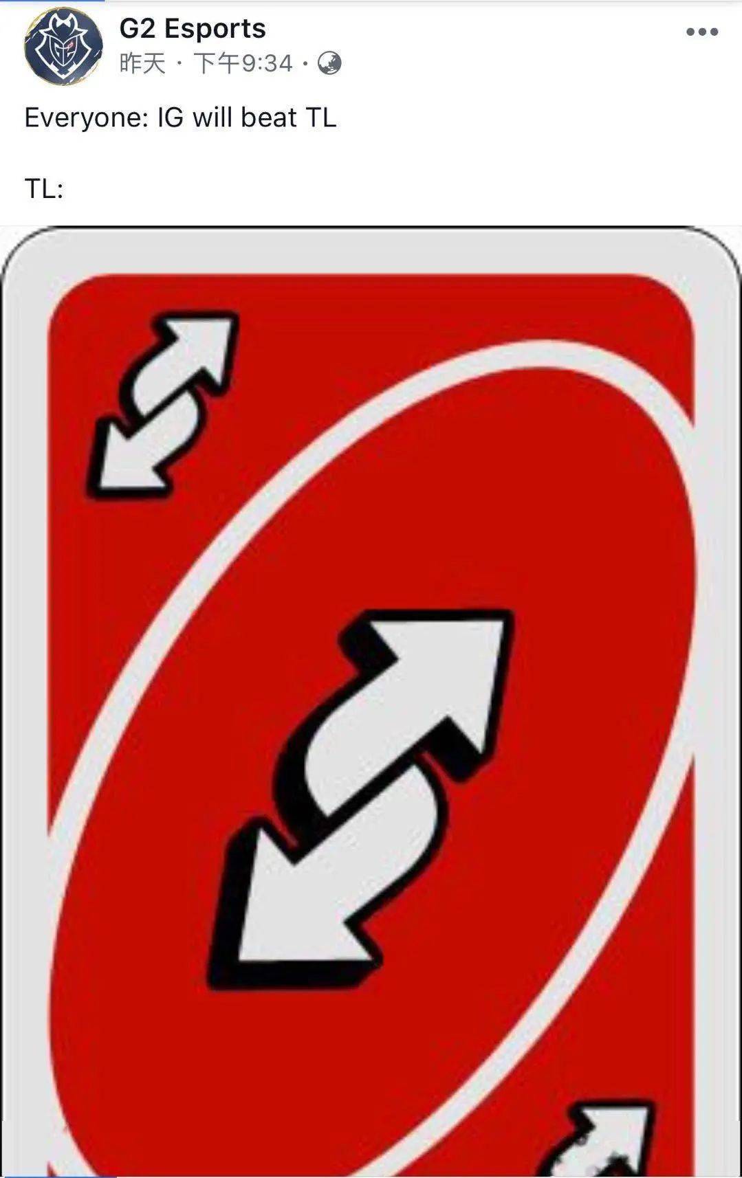 反转牌属于uno牌里的一种功能牌,顾名思义可以反转游戏里的出牌顺序.