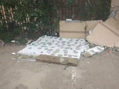 怎么抹水泥墙最好 f660e75e67074a149af2c303db660d96.jpeg