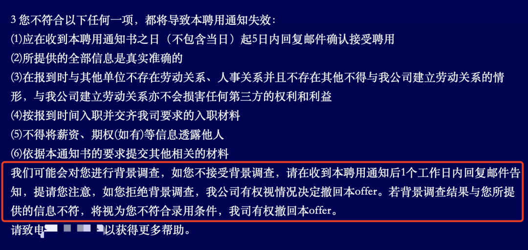 fe782641ccf14caba7fc0a20df4487ad.png