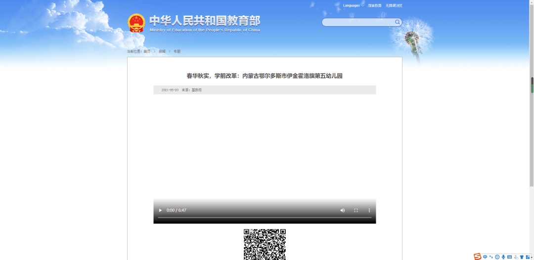 09fb3543b01d48fbb2a03ea595ad5152.png