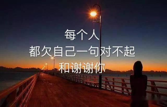 0a605ca8d1a54262bad9833bc6518cc3.jpeg