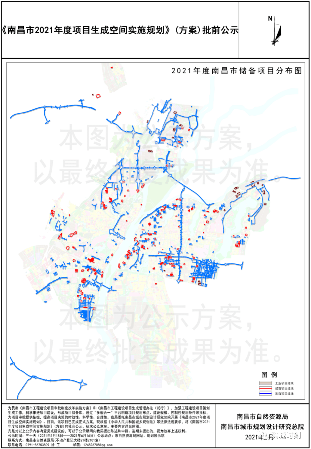 2021郴州市城区人口_最新 郴州市中心城区2021年中小学新生入学划片公布(3)