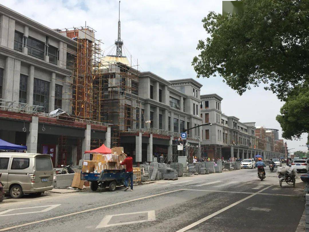 走项目现场 看嘉兴蝶变 | 67民国风慢行老街来了!_建国路