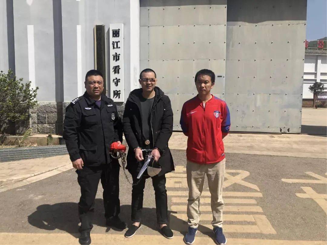 云南打掉两个涉嫌帮信罪团伙