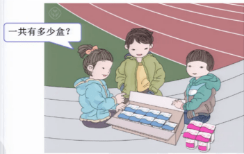 6acc3867771f40e59f891762f542996e.png