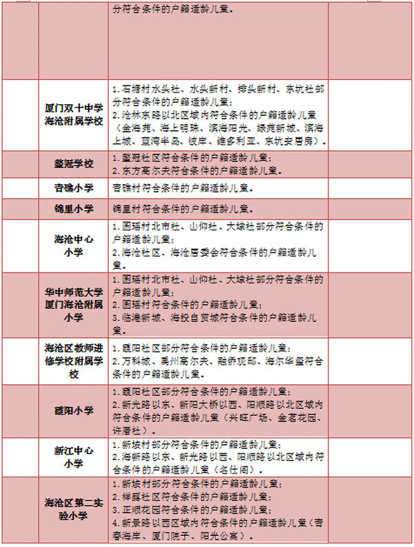 812dce0a9af344f185a2b8fd3d077e94.png
