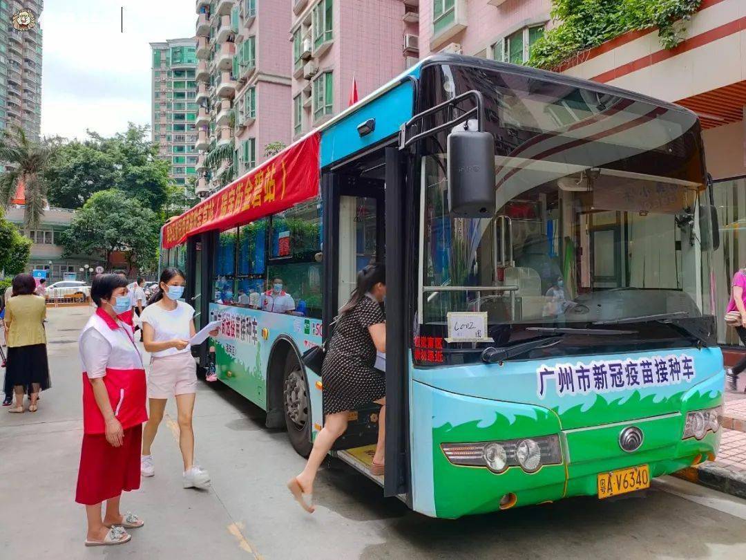 广州市海珠区瑞宝街道人口_海珠区瑞宝街道地图(2)