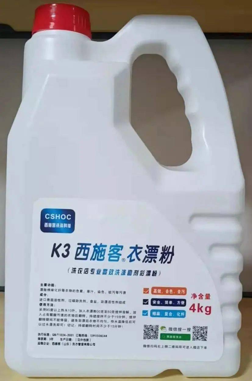d142ccbaa2624e94bea5656af0b5dc0c.jpeg