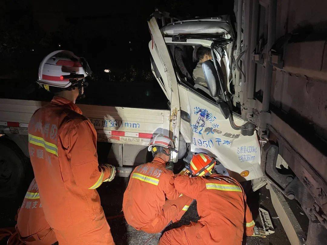 连着两天两起车祸撞了六辆车