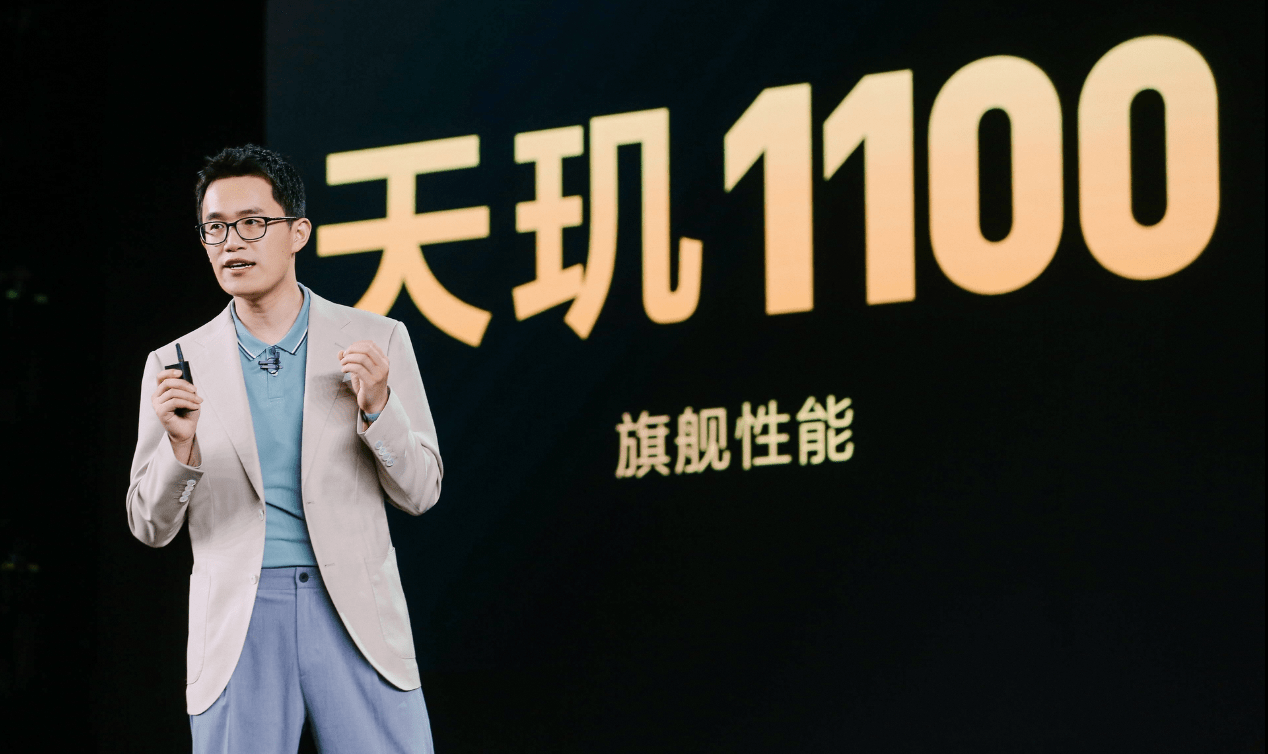 Note|Redmi Note 10 Pro发布：天玑1100 升级67W旗舰闪充