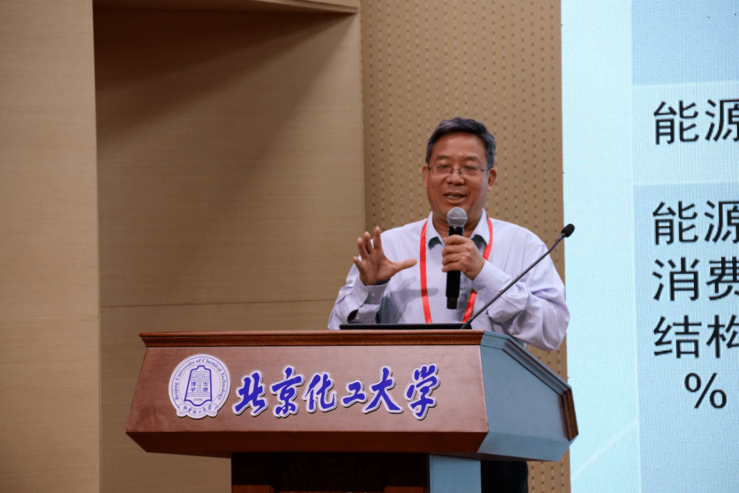 刘有智教授中国石油大学(华东)杨朝合教授华东理工大学许志美教授天津