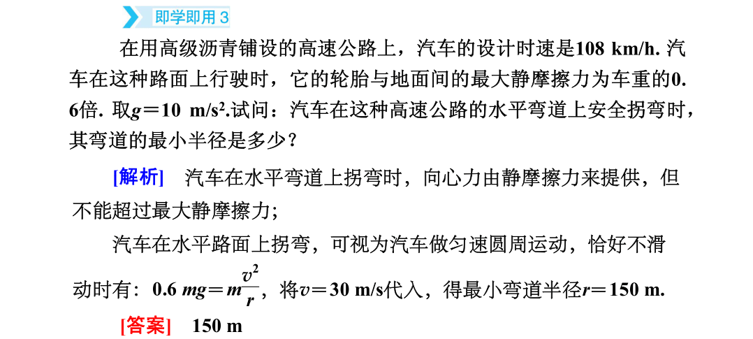 19b03bac78b640dc8e7f36afb4f13e3b.png
