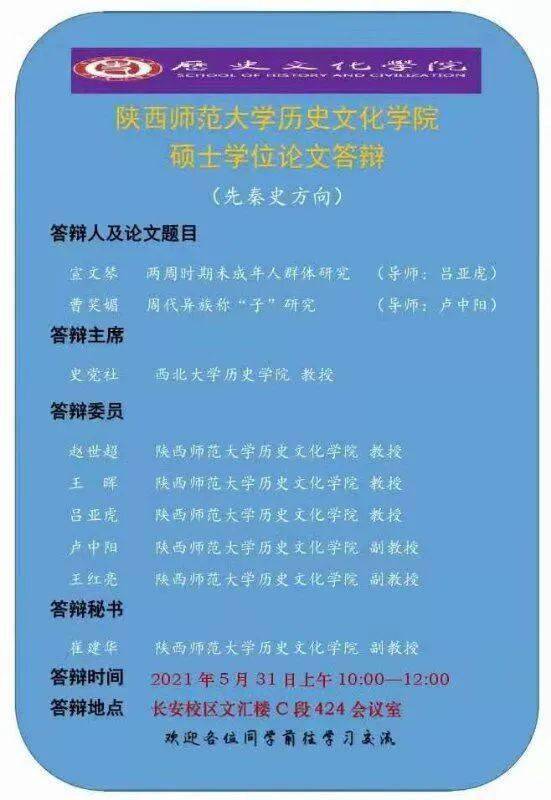 大学如何录取相同分数的学生_徐州师范大学录取分数线_一本大学2014年在新疆理科录取分数线排名含线差