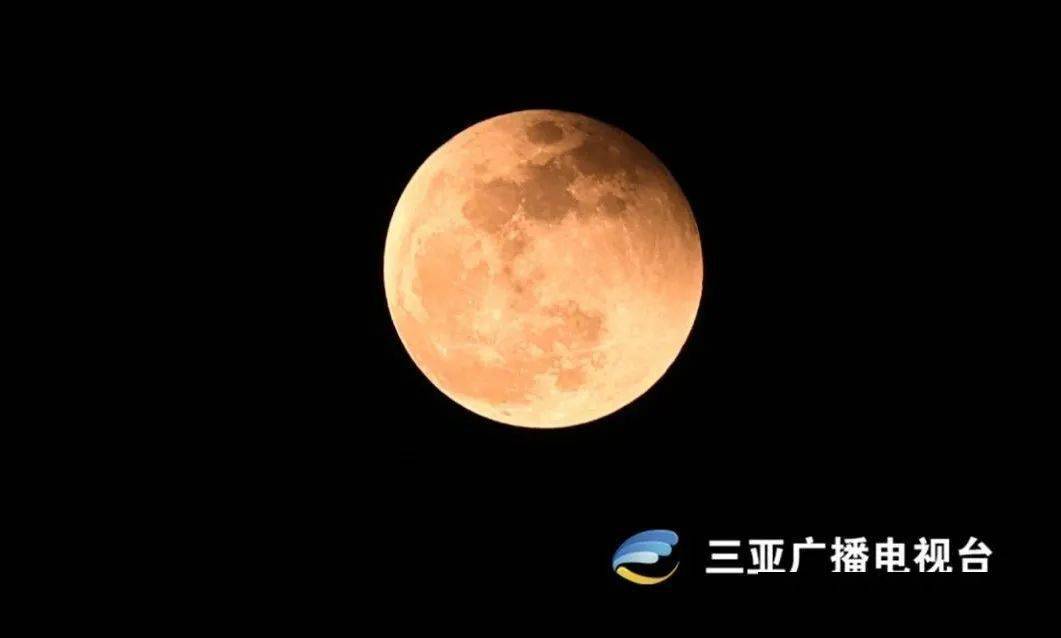 看!月全食 超级红月亮