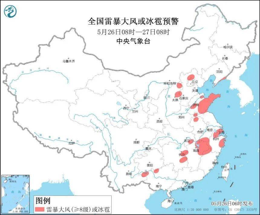 临朐人口_临朐县公开招聘国有企业工作人员23人 看看你符合条件吗(2)