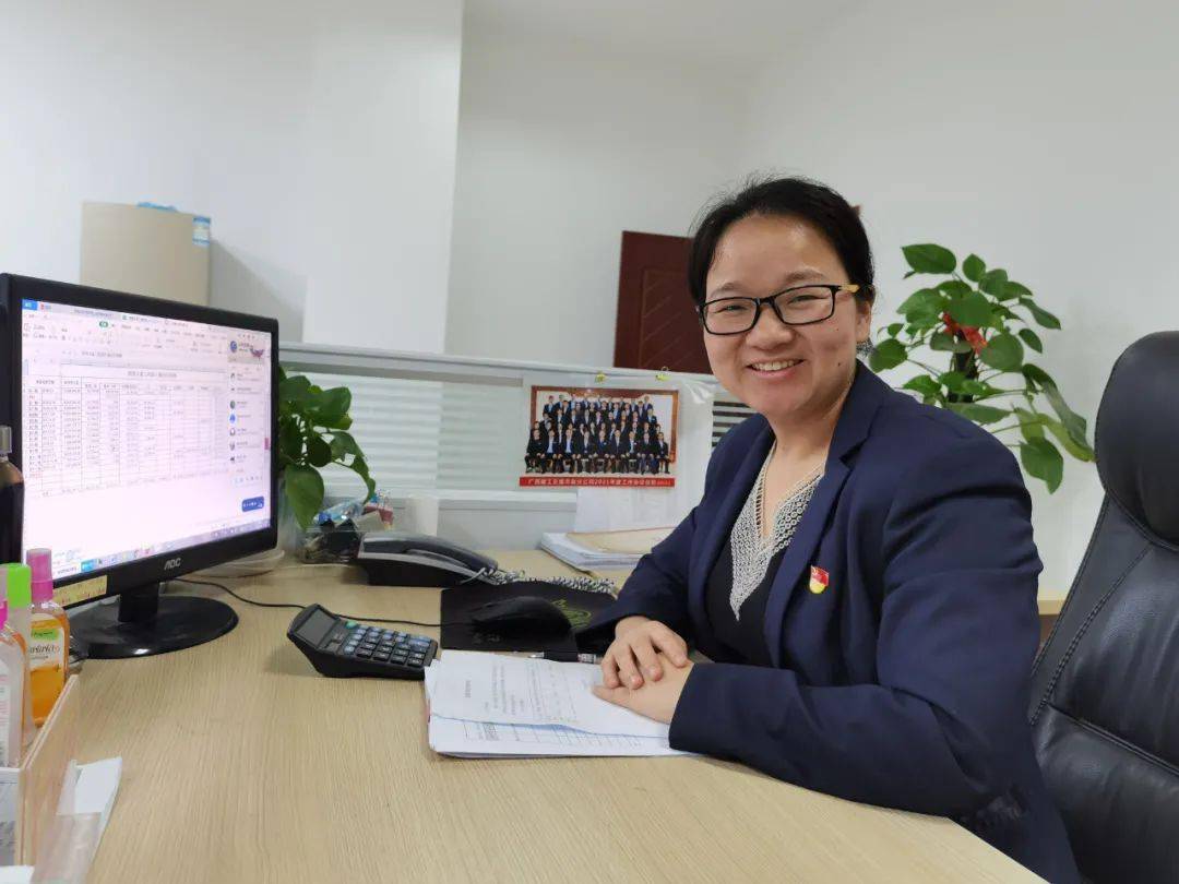 百名党员庆建党百年吴媛媛数字海洋里的奋斗情怀