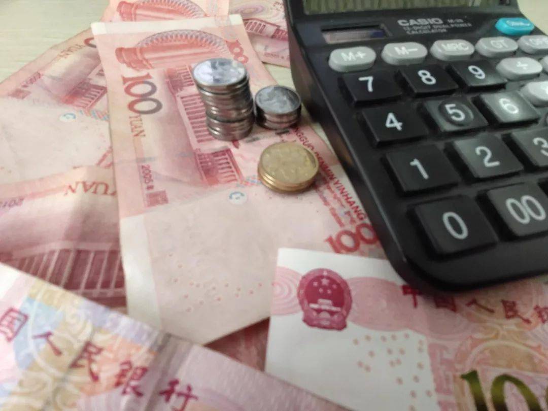 央行再次拒绝降息!全国60城房贷利率上涨!蚌埠最高6.125%