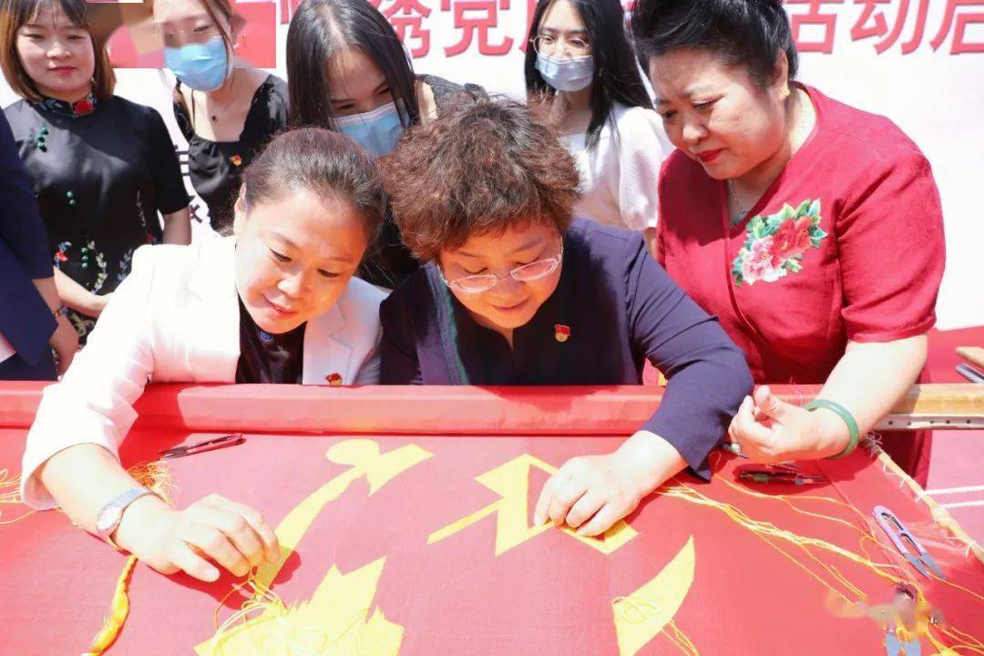 爆燃一针一线诉衷情万人接力绣党旗