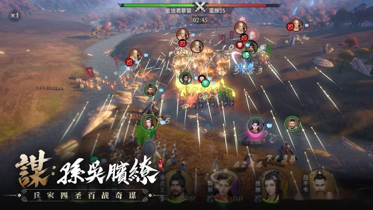 qq七雄争霸攻略--qq七雄争霸登录入口