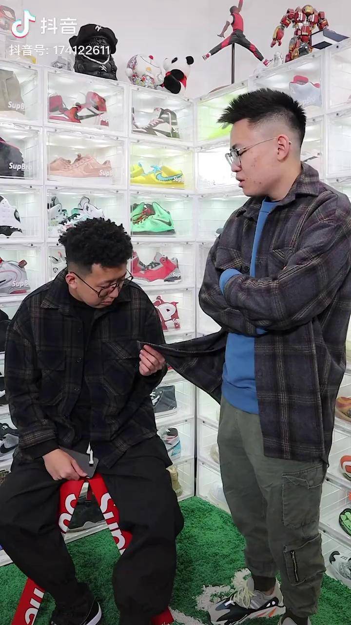 鬼怪cp 这就是鞋圈abc?北京鞋鬼