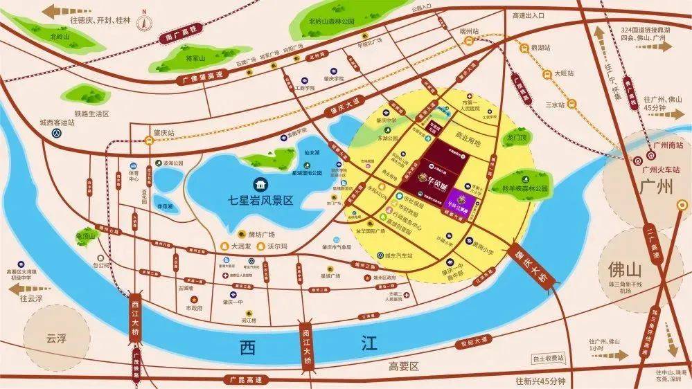 5月29日,端州城东这个新盘首度开盘!建面单价仅需