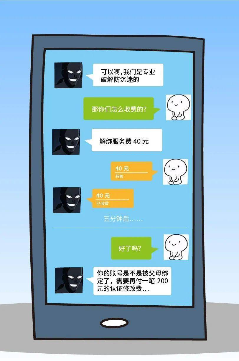 b8127e2ae422482f8c0532f8a547330a.jpeg