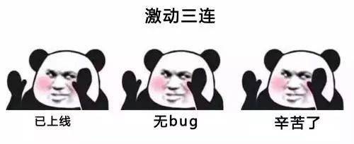 月球|月全食+超级血月！两大天象“买一送一”，就在今晚！