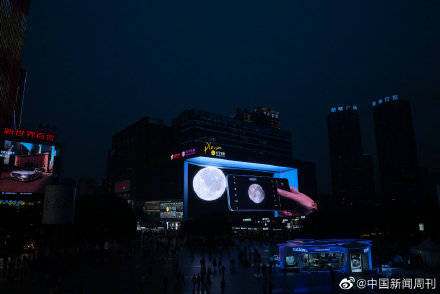 步行街|重庆惊现巨型超级月亮