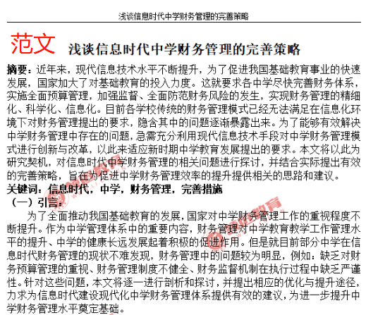 d11795f9df4e4b738a3f7520c9d2a381.png