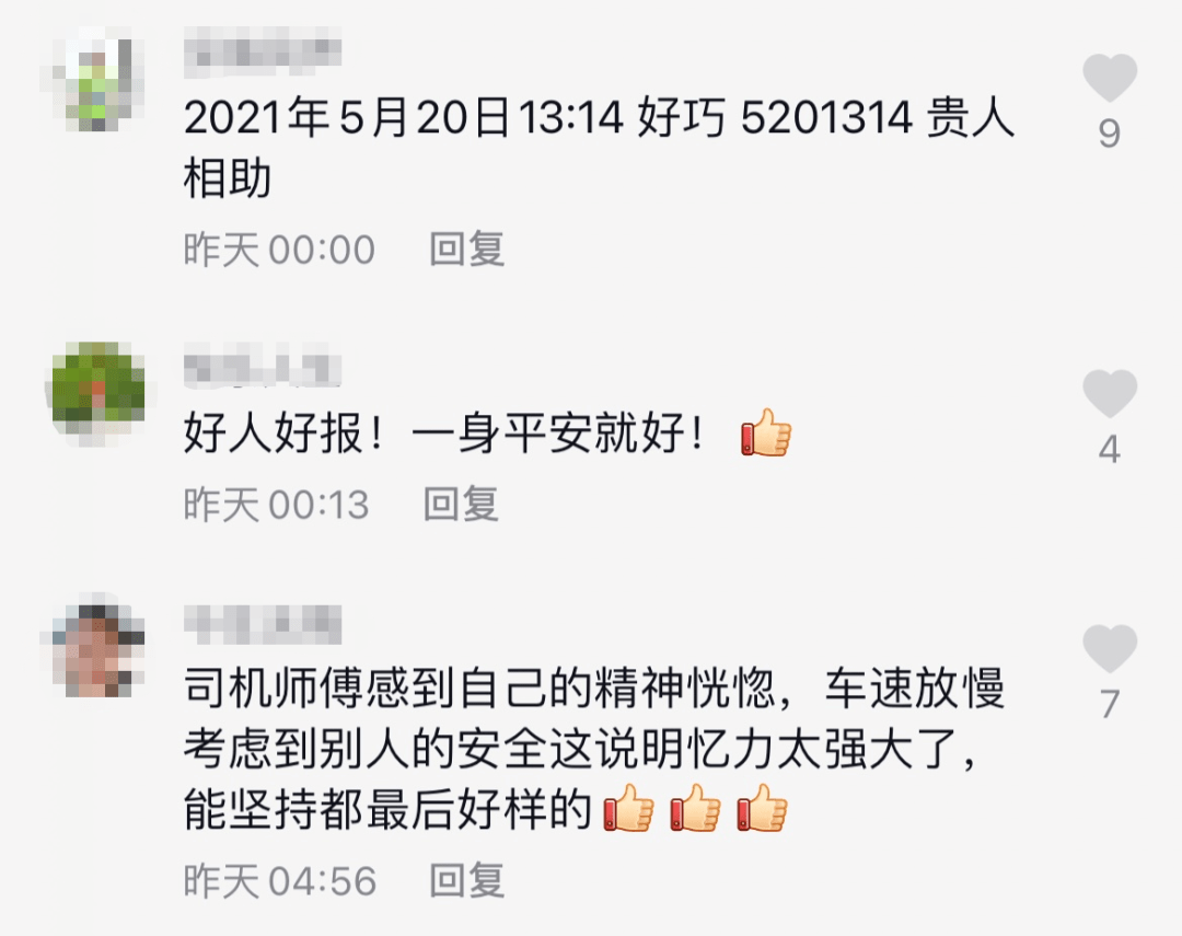 ddaf2ef8510b42bc88e59042cb651df9.png