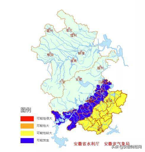 池州贵池2020年GDp_池州贵池 2020年共处置反映问题线索237件