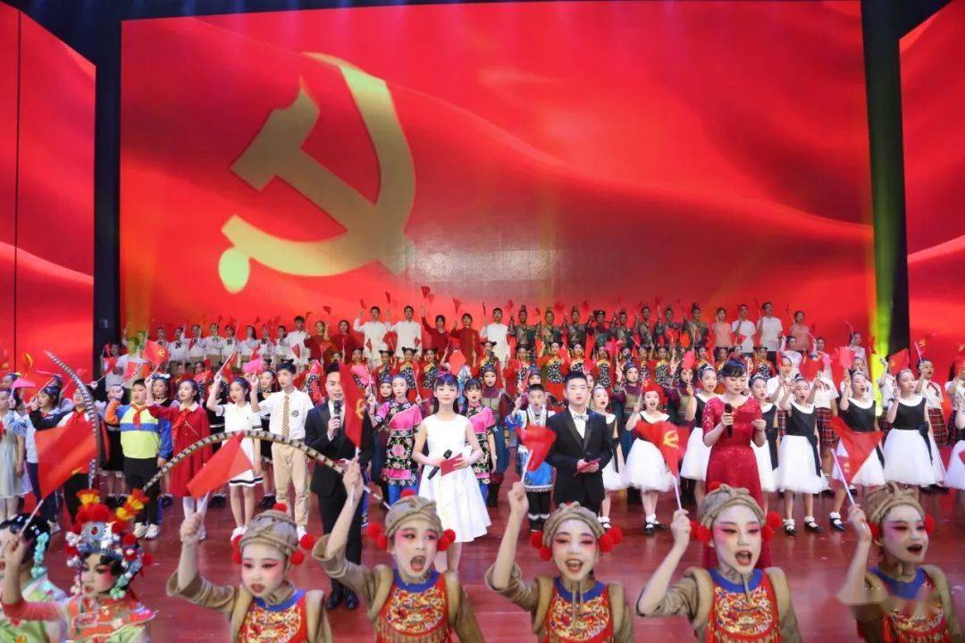 红心向党耀眉州东坡师生献礼党的百年华诞