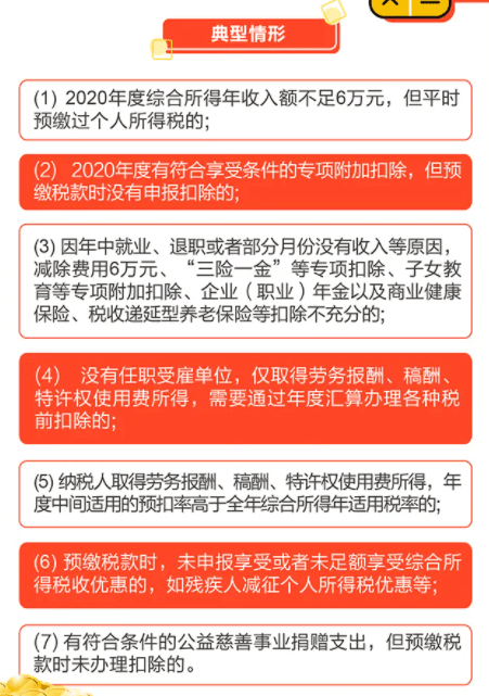 快炙人口的意思_有谁能给我讲一下 脍炙人口 和 慰藉 的意思 快,本人很急,第一(3)