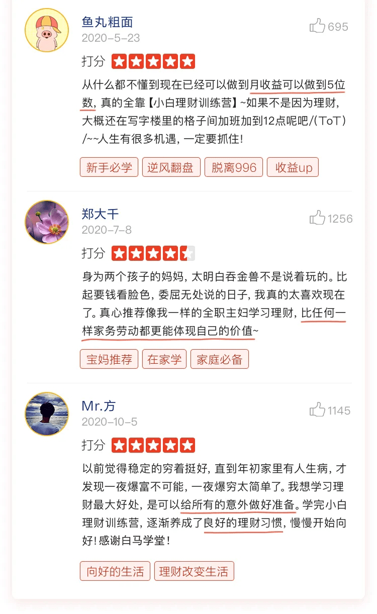 1caff81fb7874027823363add79ce228.png