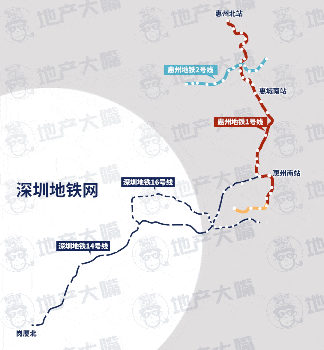 惠州能修地铁了官方最新回应来了