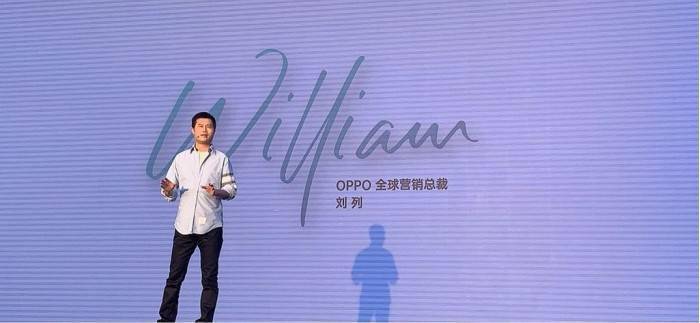 oppo 全球营销总裁刘列(william)登台,带来 reno 系列全新产品 .