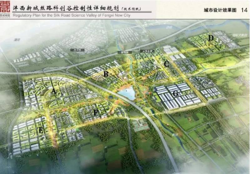 能级|“西融”风口 城市能级再进阶 科创大湾区蓄势跃升