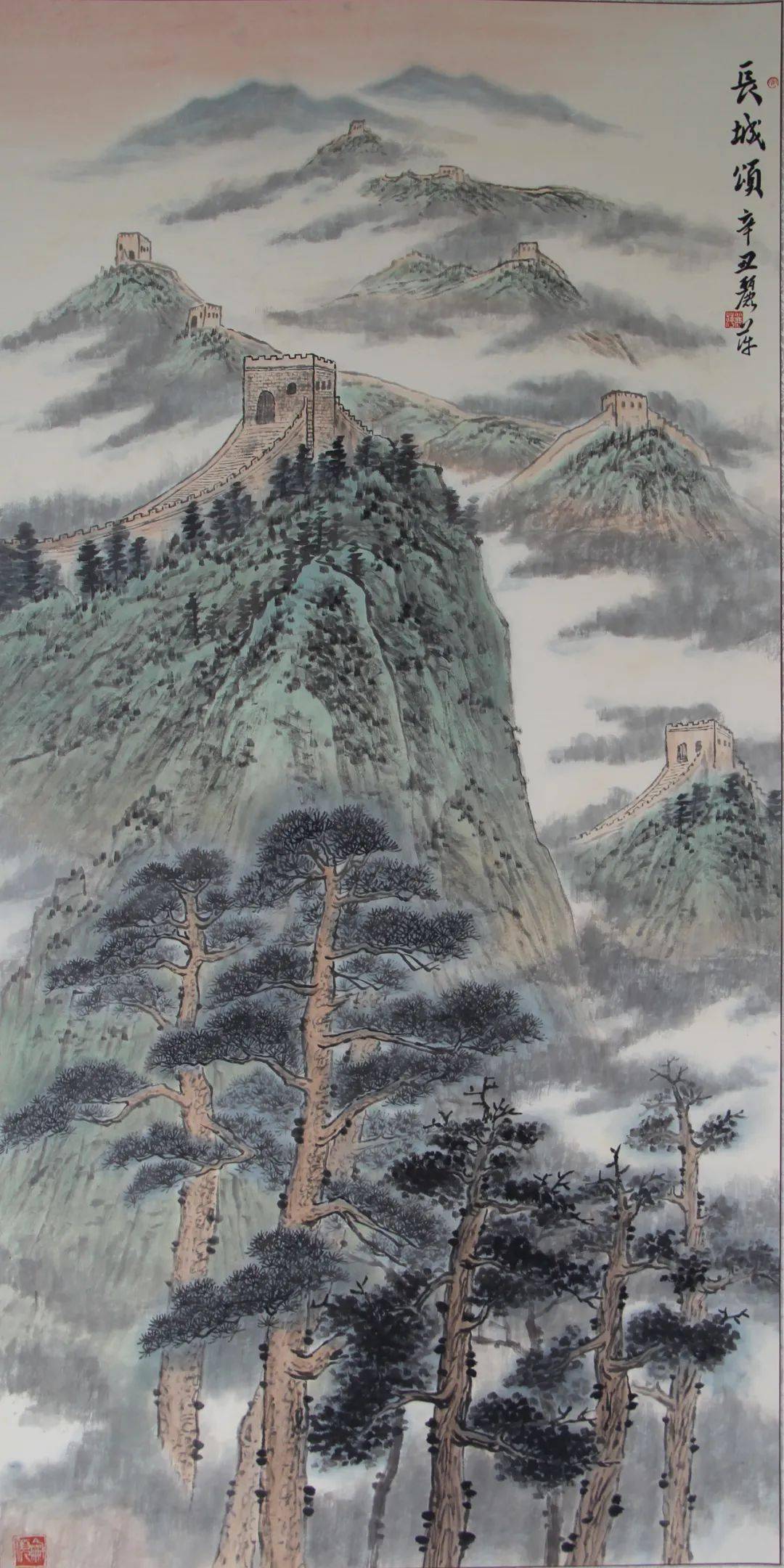 永远跟党走礼赞新时代大兴老干部大学庆祝建党100周年系列作品展山水