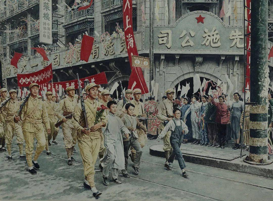 国民党守城部队投降,上海彻底解放,上海市民欢天喜地迎接解放军入城时