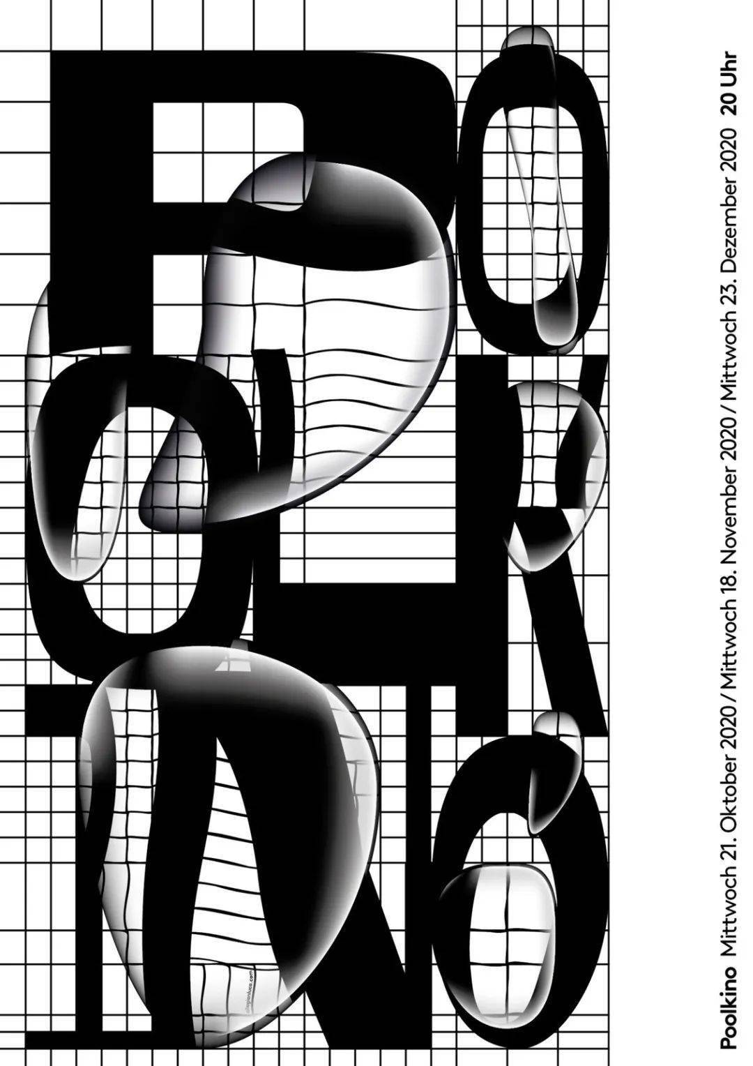 超酷的酸性设计风格你了解吗