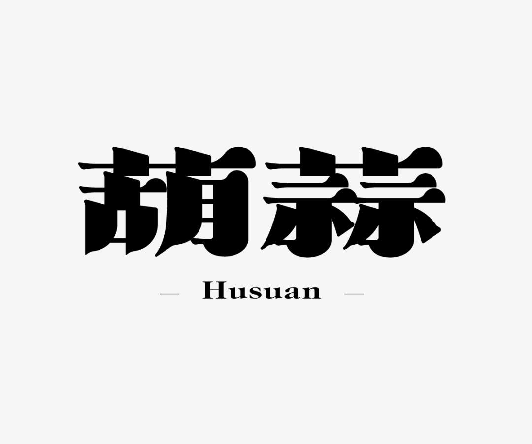76740369f1ab4573b1f6d6425be6a9cc.png