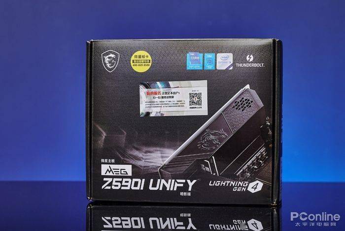 暗影|暴躁小正太，微星MEG Z590I UNIFY初上手