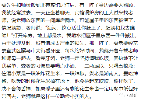 淡忘简谱_儿歌简谱(3)