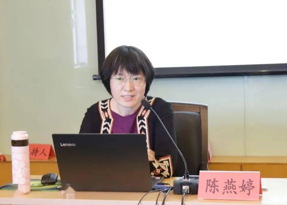 制作人一期陈燕婷民间音乐资源的当代发掘以南音为例