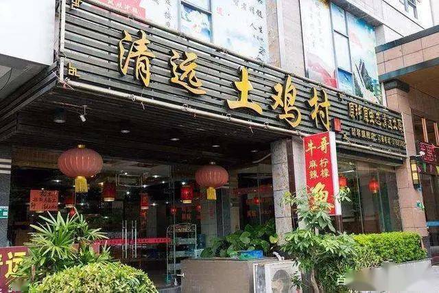 广场人均