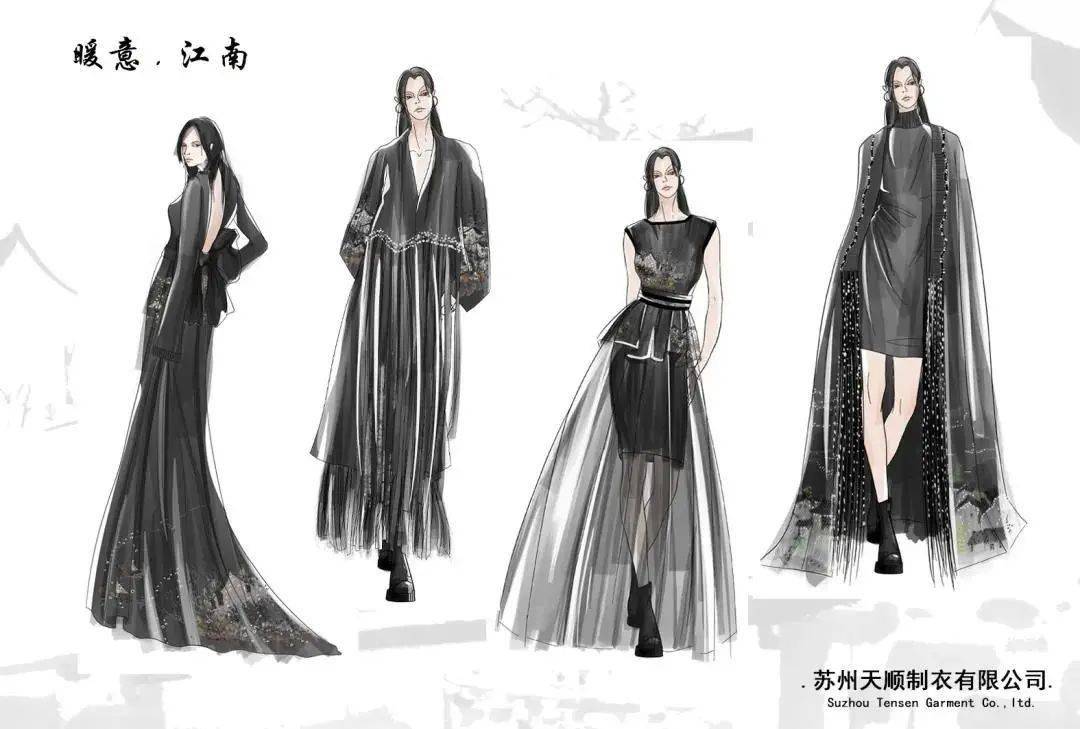 "盛泽杯·2021江苏省十佳服装设计师评选"入围作品公布