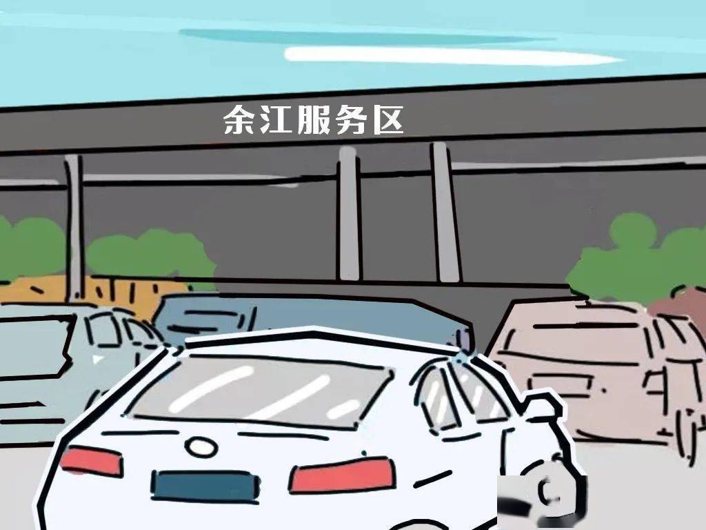 每次到家楼下都想在车里（到了楼下还要车里坐会说说）