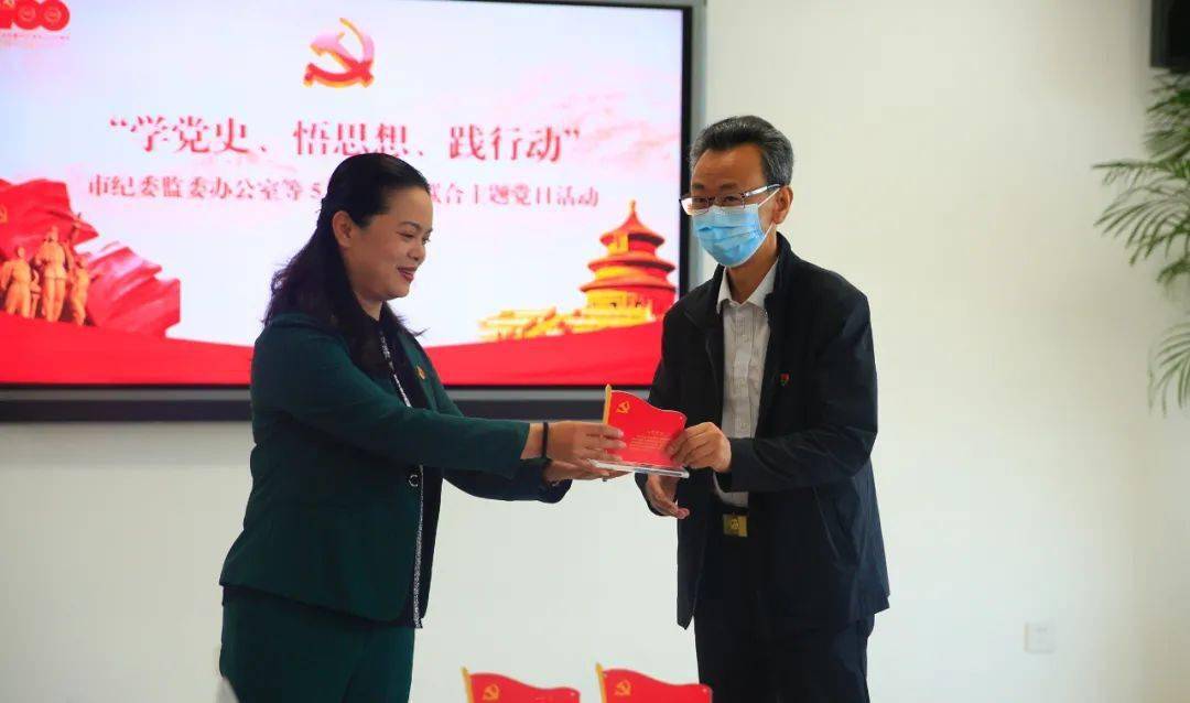 怎么进入市纪委 326da385ac7643b19489987d19ab3d71.jpeg