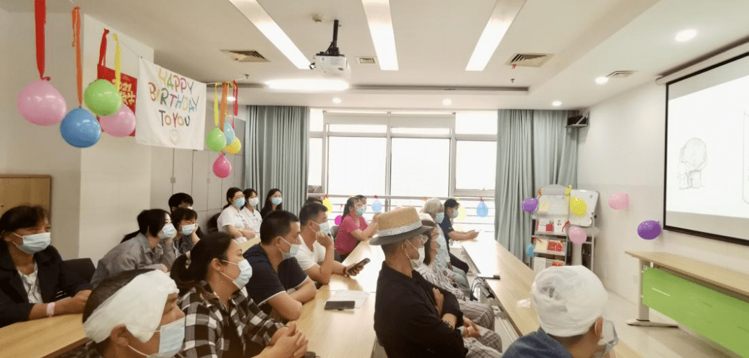 夏日炎炎,来一场活泼的患教会吧!_患者